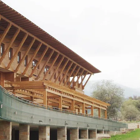 Aparthotel Eagle Lodge Hotel Bansko